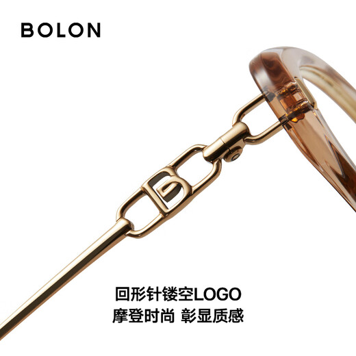 BOLON Tyrannosaurus Glasses 25 new product Yang Zi same optical mirror titanium frame cat eye small frame myopia glasses frame BA6062 B21