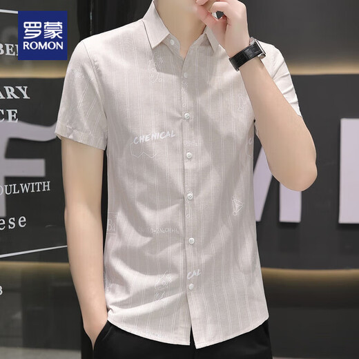 Romon Ice Silk Shirt à manches à manches à manchette pour hommes Ultra-Thin Gradient Couleur décontractée Half-Mousveved Collar Vêtements Handsome Men's's Vêtements 844 Kaki 4xl