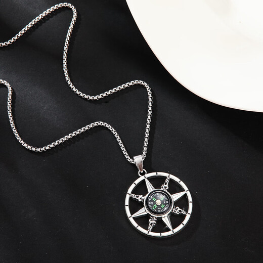 
Compass necklace pendant for men and women versatile personality European and American retro hanging accessories Fashion trendy sweater chain hip-hop accessories Compass necklace
