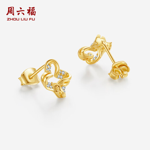 Saturday Fortune S925 Silver Earrings Women's Knot Four-Leaf Clover Earrings Birthday Gift J0913994 Pair