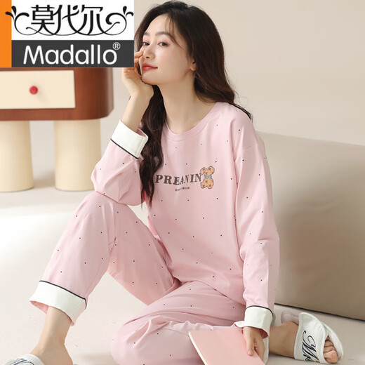 Modal pajamas for women in spring and autumn pure cotton long sleeves for spring and summer pure cotton thin round neck home clothes for women cute 2025 new V-9934 XL [120-140Jin [Jin equals 0.5 kg]]