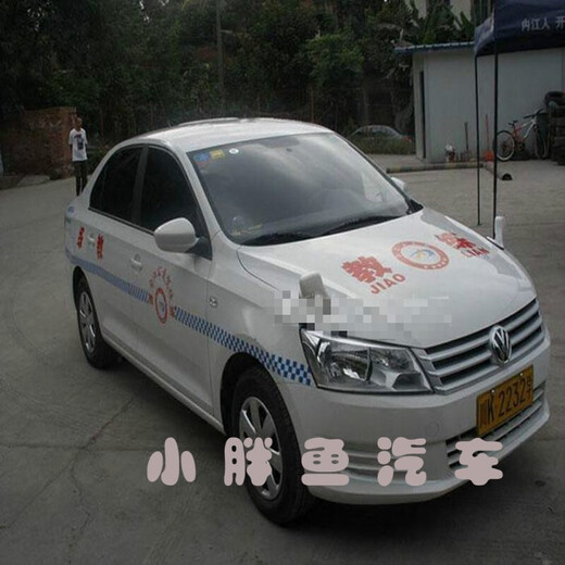 Le petit miroir de Yu Nianxi devant l'avant de la voiture de voiture est équipé de la voiture à verrouillage aveugle Assist Miroir à double vision Double-vue Miroir de vision Inverse Assist Black Left Convexe Surface (Single)