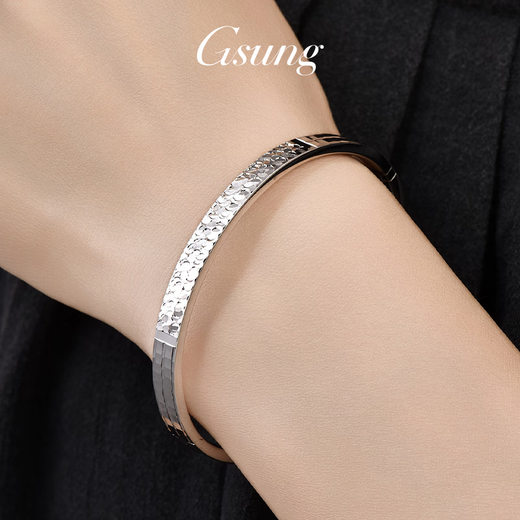 GsunG platinum laser crushed ice bracelet for women PT950 pure platinum bracelet, fashionable and shiny Chinese Valentine's Day gift for your partner. Priced by gram. Contact before bidding.
