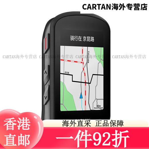 Garmin Edge540 Elite Edition Tour De France Bicycle Map Навигация по беспроводной GPS на открытом воздухе велосипедное велосипед