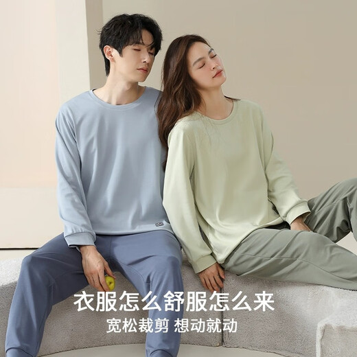 
Urban beauty lady couple one male and one female pajamas 2025 spring pure cotton round neck home clothing set 16787 men's style XL