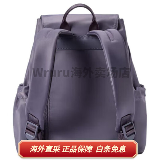 Samsonite 10.5L Logo Logo Gold Hardware Fabric Rucksack Medium Medium Lila's Basic Pack (Tasche)