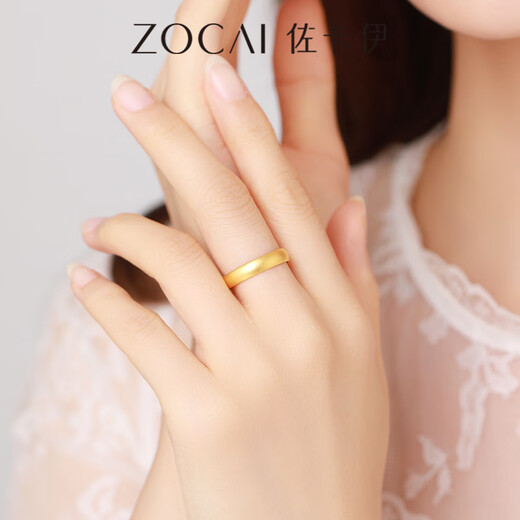 Zokai gold ring women's 999 pure gold couple ring live adjustable gift for girlfriend birthday gift priced at about 2.61 grams