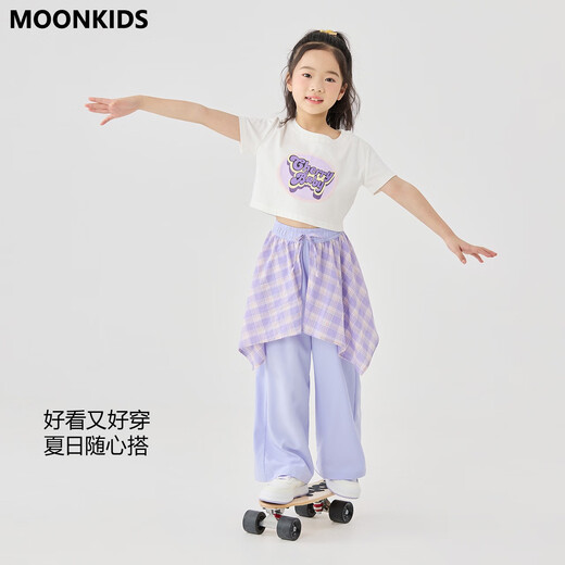 Cooles Kapitel (Kuzhang) Mädchen Sommerset 2025 Neue Sommerkleidung Kinder Dopamin tragen Hose Girls Kurzarm Street Tanzleistung Anzug 9889 Weiß Kurzarm T-Shirt 120 cm
