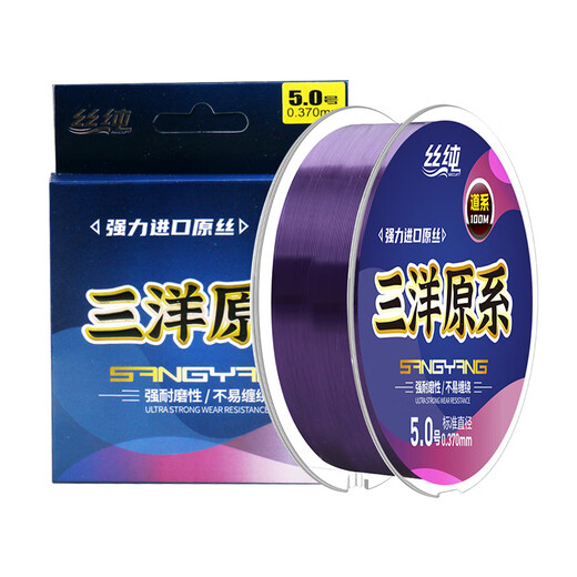 Zhuojing silk pure Sanyo original silk nylon fishing line main line sub-line super soft anti-curl Taiwan fishing black pit competitive outdoor fishing pure Sanyo original silk sub-line 100 meters transparent 0.6