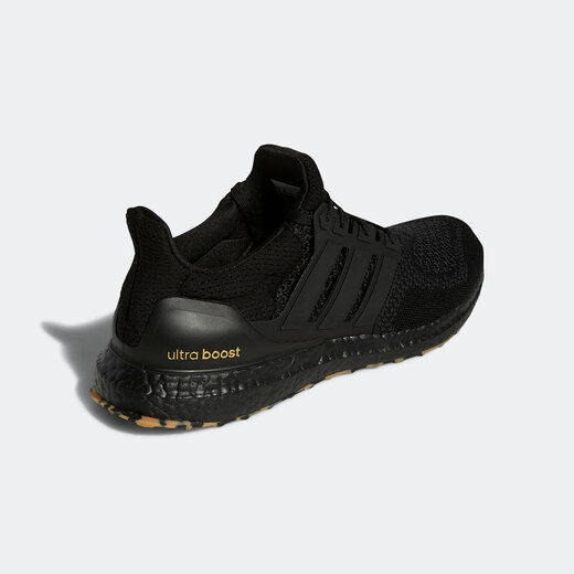 Adidas Adidas/Adidas genuine new ULTRA men and women's same casual sports running shoes GY9136 HQ6174 43