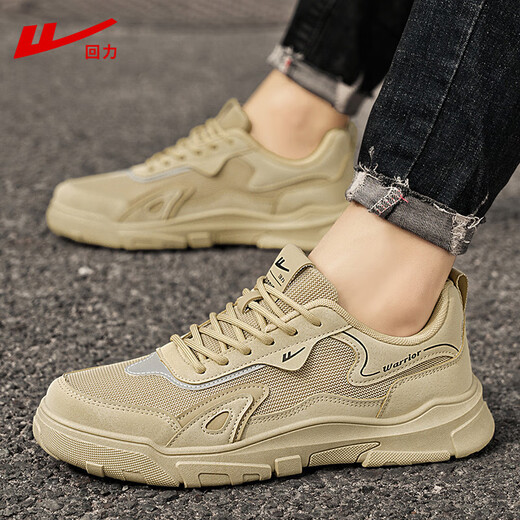 Chaussures masculines de Huili Martin Boots Summer Soufflent Nouveau style voyage Outdoor Mountaine de saut-glissade