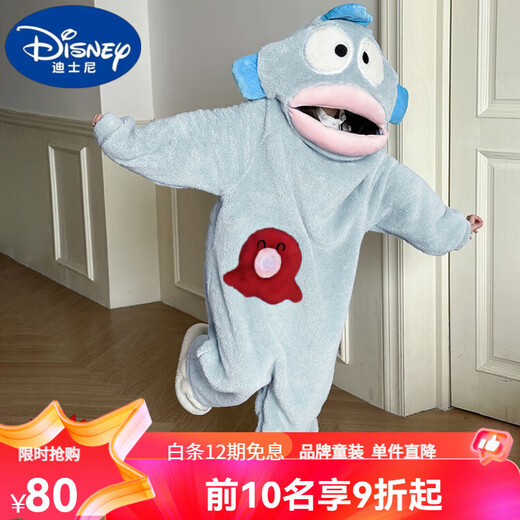 Disney Ugly Fish Pajamas One-piece Children's Cute and Funny Parent-child Flannel Autumn and Winter Thickened Coral Velvet Pajamas Home Clothes Extra Thick and Warm Cute Children's One-piece 165 Children's S Size 145-155cm 68-85