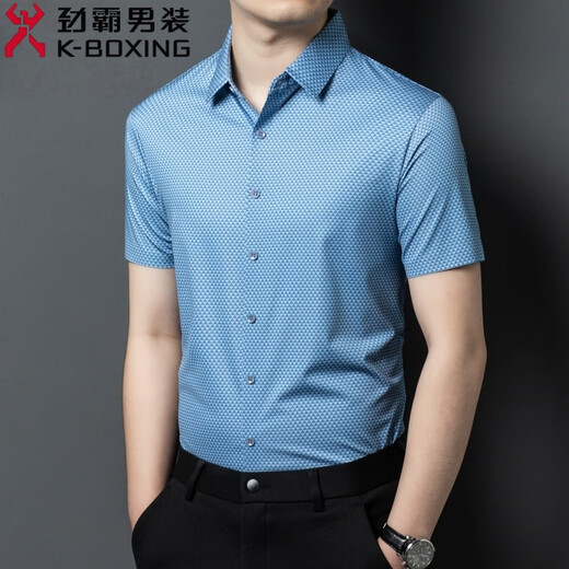 Jinba Men's Clothing (K-Boxing) Camisa de seda Murama pesada de la camisa de verano para hombres de la manga corta de la manga corta para hombres 9230# Gray S 165/84a Peso 95-105Jin [Jin equivale a 0.5 kg]