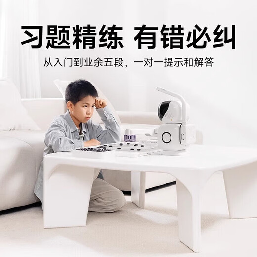 
SENSEROBOT Go chess AI robot version Game exercises practices Go chess AI topics Go version