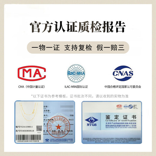 Laofu gold s925 silver necklace chain pendant chain necklace women's 2025 new plain chain clavicle chain gold 40+5cm