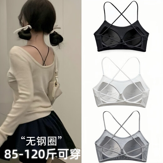 Sexy back hollow beautiful back tube top bra for women without rims to gather side breasts summer thin breathable bra black+black-discount 2 pieces one size fits all (suitable for 85-120Jin Jin equals 0.5kg)