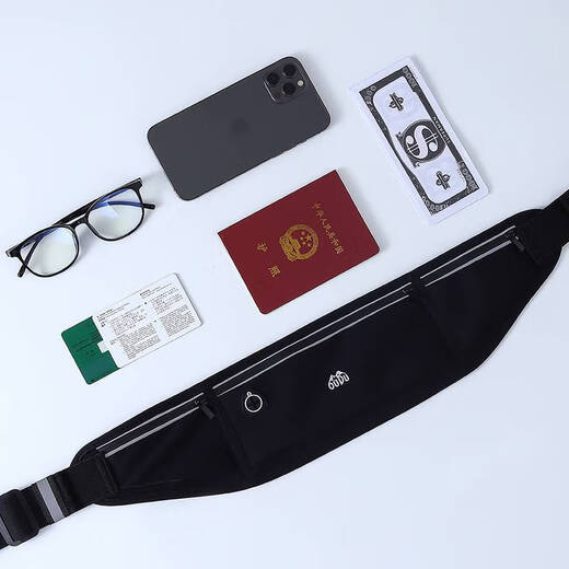 
SMVP ID storage bag Anti-theft and close-fitting invisible waist bag Travel abroad sports running passport bag thin anti-stealing wallet Classic black invisible close-fitting anti-theft equal-code