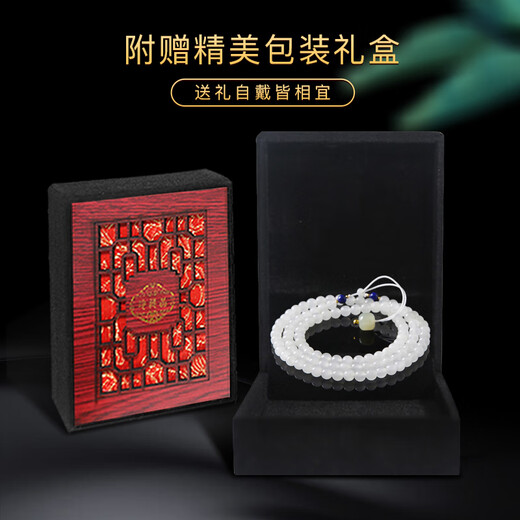 Manlicui New Year's gift Hetian white jade round bead chain with rope jade bead string pendant rope multi-purpose necklace for men and women with certificate