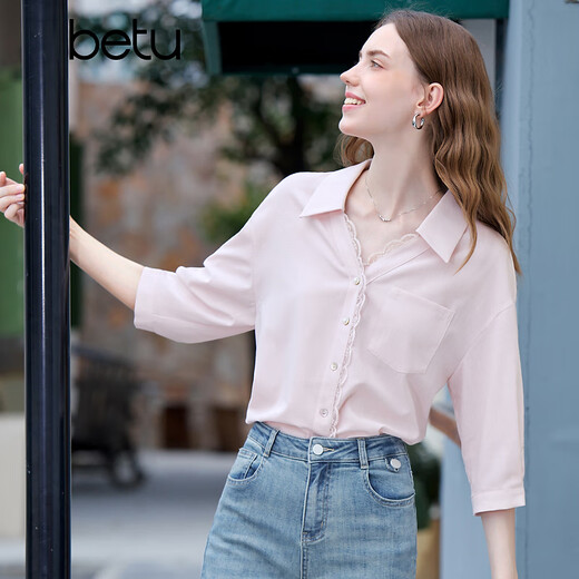 
Baitu betu women's clothing 2025 summer new shirt French temperament lace lace shirt top women 2507T65 light pink M