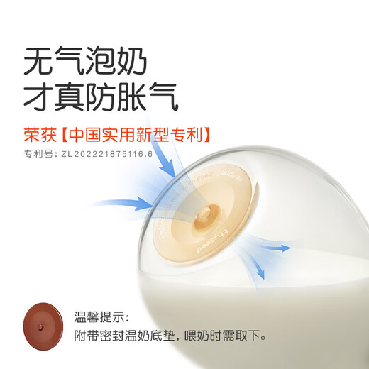 Shixi newborn anti-colic bottle 3-7 months glass baby imitation breast milk pacifier 240ml
