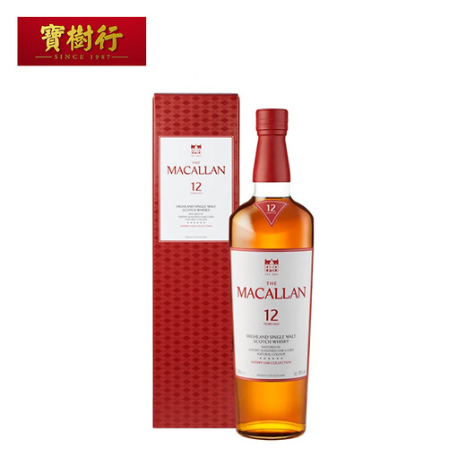 Macallan Classic Sherry Cask 700ml New Packaging Scottish Single Malt Whiskey Imported Wine Baoshuhang 12 Years Classic 700ml Single Barrel