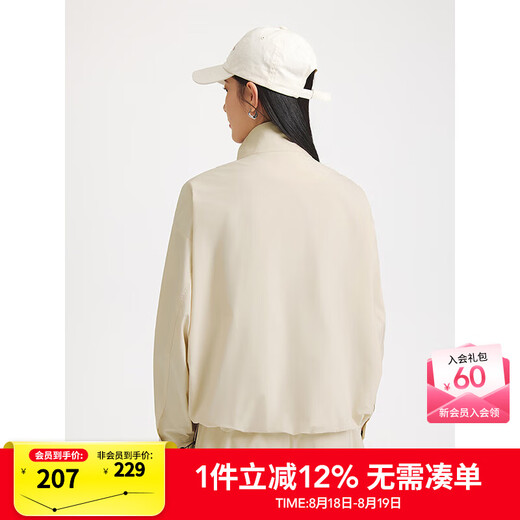 热风女士夹克外套上衣2025年秋季新款运动机能工装风立领拉链短外套 08杏色 S