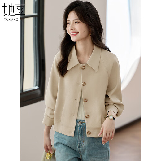 
She enjoys casual jacket for women commuting simple short jacket jacket spring and autumn versatile temperament cardigan top T143U2023