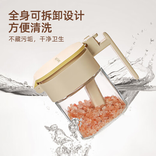 RICH YOUR HOME German quality seasoning box kitchen household sugar and salt shaker glass spoon compartment separate seasoning jar sealed moisture-proof seasoning box white - 2 pieces independent spoon compartment sealed moisture-proof