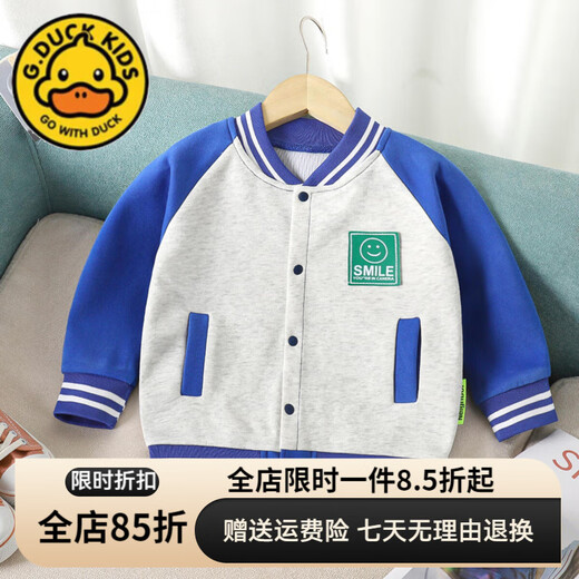
G.DUCKKIDS little yellow duck children's jacket cotton baseball uniform spring and autumn baby versatile sportswear internet celebrity style boy and girl green 140 cm