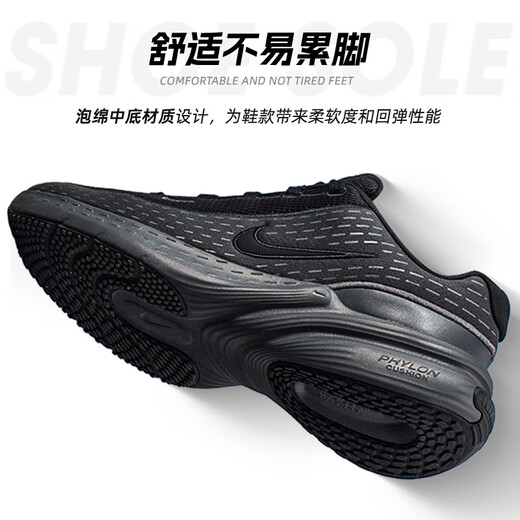 NIKE Chaussures de sport pour hommes 2026 Printemps Nouvelles chaussures en maille Chaussures décontractées d'alpinisme respirantes et résistantes à l'usure Chaussures de course absorbant les chocs pour hommes Nouveaux produits principalement recommandés 001-Dark Warrior/Post Picture Remboursement 10 40 (longueur intérieure 250 mm)