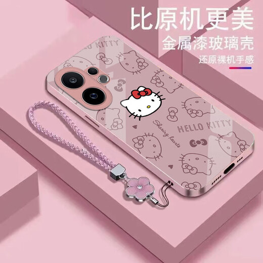 三丽鸥凯蒂猫vivoS30手机壳V2464A卡通新款轻奢耐脏钢化玻璃壳创意 【金属漆梅子色】SY13792凯蒂猫+编织环紫 vivoS30