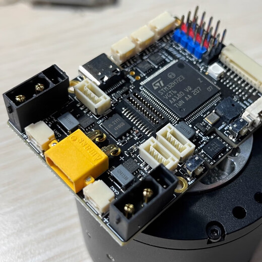 
Damiao STM32 development board H723 DM-MC02 robot wheel foot control board robot arm onboard BMI088 main control + LCD module
