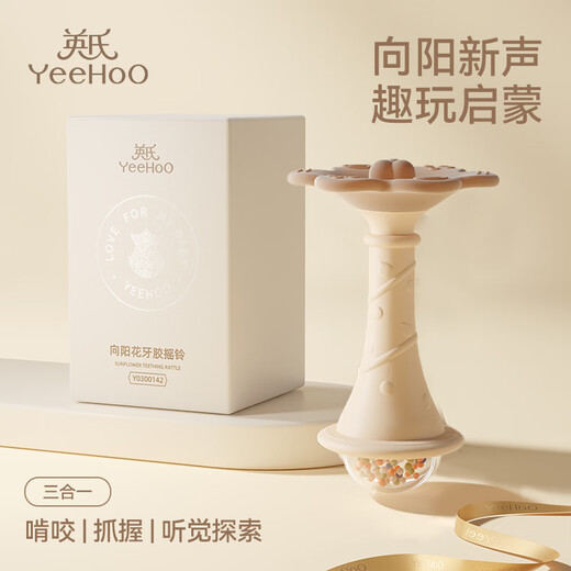 YEEHOO infant hand rattle 0-1 years old newborn meeting gift soothing toy sand hammer baby teether full moon gift