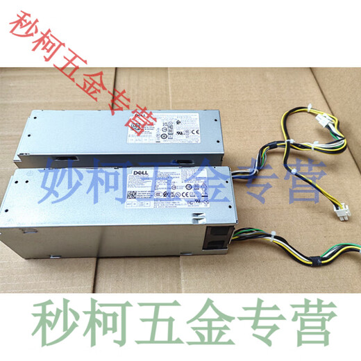 Vostro 3881 3888 3890 power supply AC/L/H260EBM-00 WYHR8 260W 750W Titanium version with graphics card dual 8PIN power supply