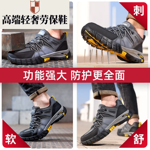 Chaussures isolées de luxe légères de Delta Chaussures de protection contre les hommes pour hommes Chaussures de protection du travail pour hommes Anti-smash et sécurité anti-Puncture Sac en plastique SOLE SOLEUX SOLEUR 10KV ÉLECTRIQUE 1105YKV-NEW ISOLAGE 10KV 36