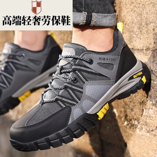 Chaussures isolées de luxe légères de Delta Chaussures de protection contre les hommes pour hommes Chaussures de protection du travail pour hommes Anti-smash et sécurité anti-Puncture Sac en plastique SOLE SOLEUX SOLEUR 10KV ÉLECTRIQUE 1105YKV-NEW ISOLAGE 10KV 36