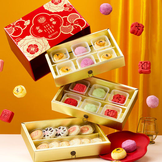 Boîte-cadeau de pâtisserie DaoxiangCun, gâteau de dessert, collations de petit-déjeuner, Big Gift Pack