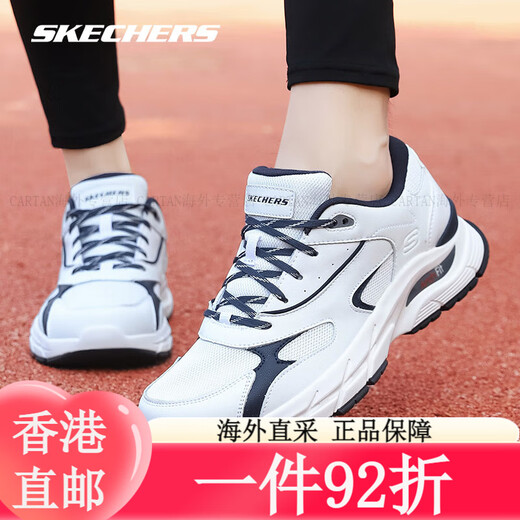 Skechers men's shoes summer new black samurai mesh breathable running shoes for men lightweight and comfortable shock absorption White/black 6625 (one kick) 40