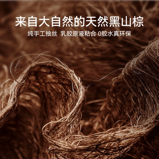 林芃家品林芃云宿Pro独立弹簧床垫席梦思家用20cm厚护脊山棕硬垫国家补贴 云宿Pro（厚度20cm） 1350*2000
