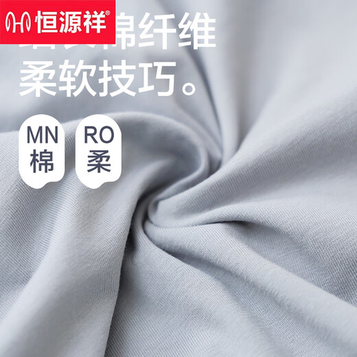 
Hengyuanxiang pajamas men's summer solid color cotton short-sleeved trousers home clothing set thin style can be worn outside loose casual men 16859A L 170