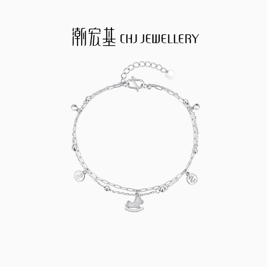 Chao Acer Get Rich Now Platinum Bracelet PT950 Double Layer Coin Bracelet Zodiac Year of the Horse and Animal Year Gift Priced 490 yuan including labor costs 4.4 grams