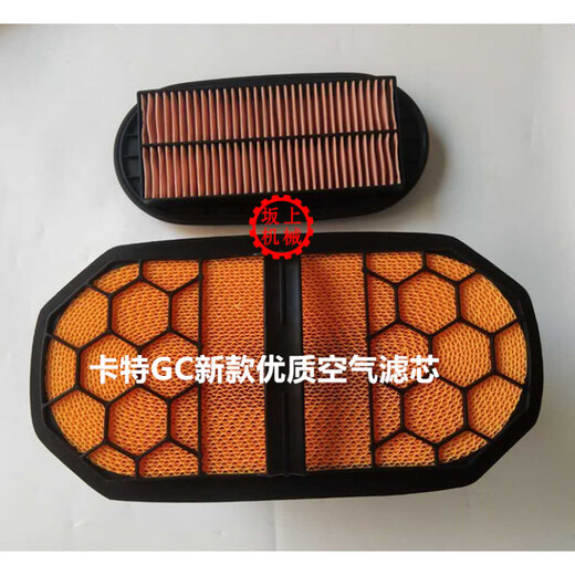 496-9845/9856 Carter 336GC330GC 345GC349GC Air Filter Air Filter Filter 496-9841/9842/330/336GC