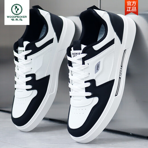 Woodpecker 2025 summer new shoes for men's white shoes Korean style shoes versatile anti-odor casual men's shoes sports breathable board shoes Songke-9910 white flagship model 40
