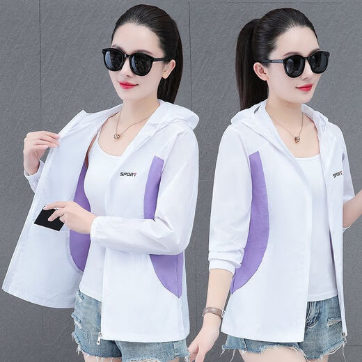 Woodpecker Suncreen Veste de la femme 2025 Été Nouveau UV Casual UV Breatch Suncreen Shirt Purple [crème solaire respirante] M (Convient pour 80-95 Jin [Jin est égal à 0,5 kg]))