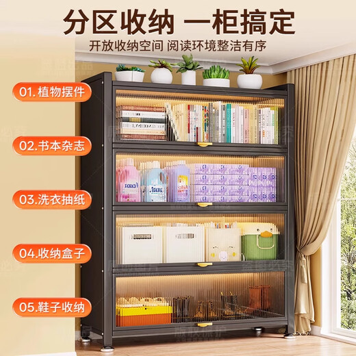 Linxiao balcony storage cabinet dust-proof storage cabinet integrated wall-mounted steel sun protection large capacity multi-functional storage cabinet huge thickness five doors six layers 100*42*176cm