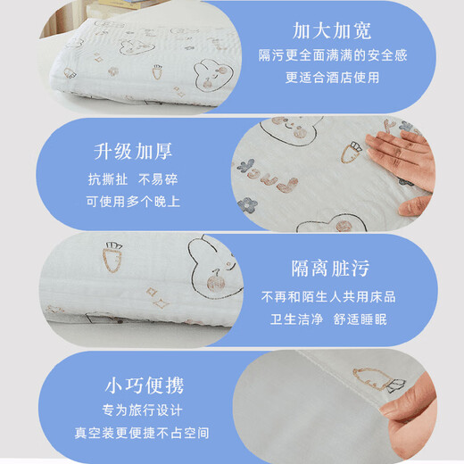 JEBIS Disposable Pillowcases 4 Thick Pillowcases to Separate Dirty Pillow Covers Hotel Travel Portable Bedding