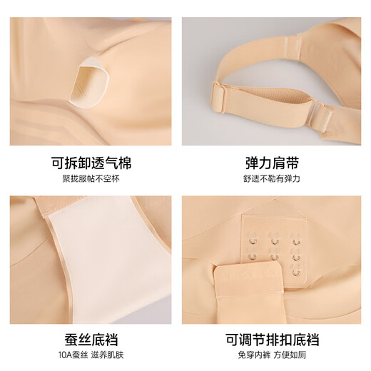 Tingmei Shaping Garment One-piece Waist Lifting Pants Belly Controlling Pants Breast Supporting Breast Reduction Shaping Body Shaping Bodysuit L