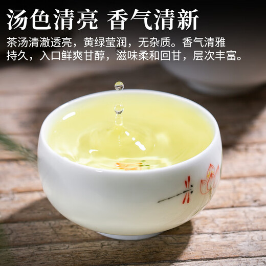 Impression Hall Tea 2025 New Tea Green Tea Special Yunwu Green Tea Strong Flavor Bag 500g Drink it yourself
