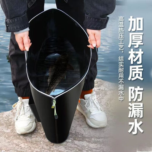 趣驱手提袋鱼护包多功能装鱼袋钓鱼包防水加厚活鱼袋便携收纳渔具包 【一代】3523黑（无拉链）