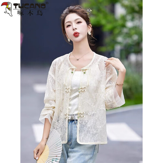 Woodpecker (TUCANO) new Chinese style thin coat 2025 summer new style super beautiful socialite design sense noble outerwear women picture color 9856 M